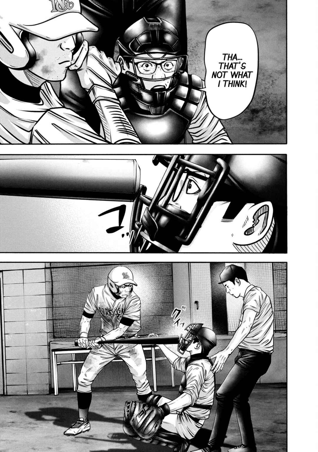 Page 11 Chapter 297 Battle Studies