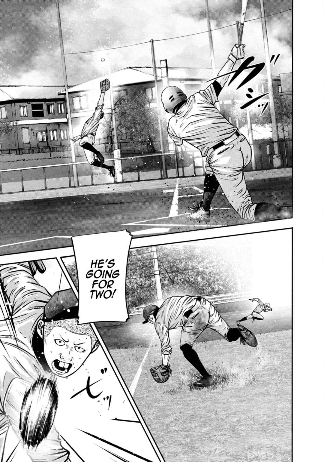 Page 15 Chapter 297 Battle Studies