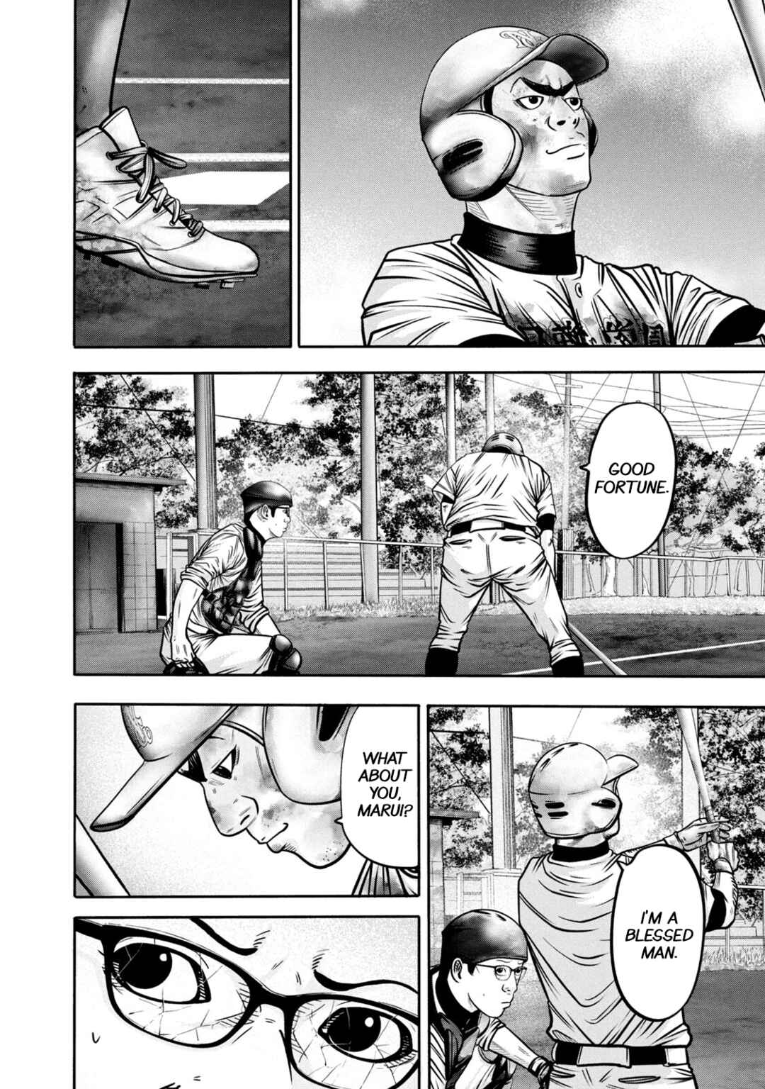 Page 8 Chapter 297 Battle Studies