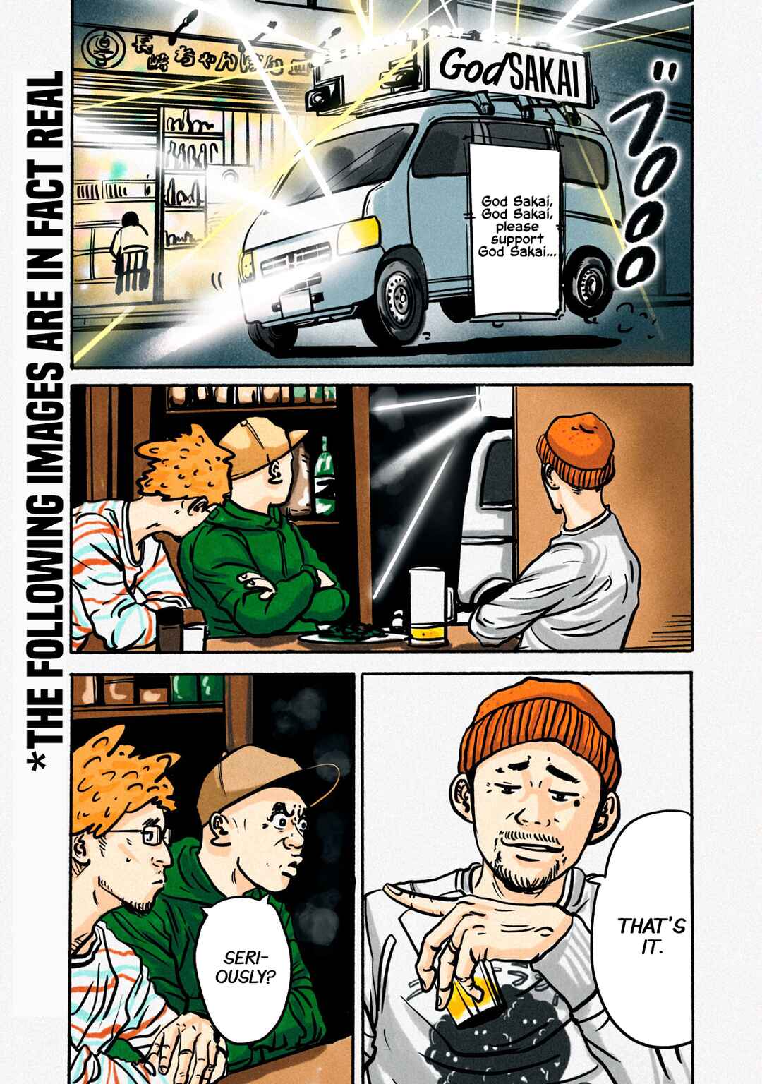 Page 2 Chapter 263.5 Battle Studies