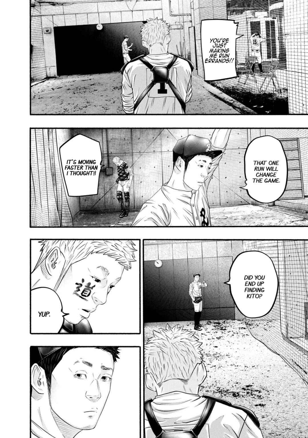 Page 6 Chapter 387 Battle Studies