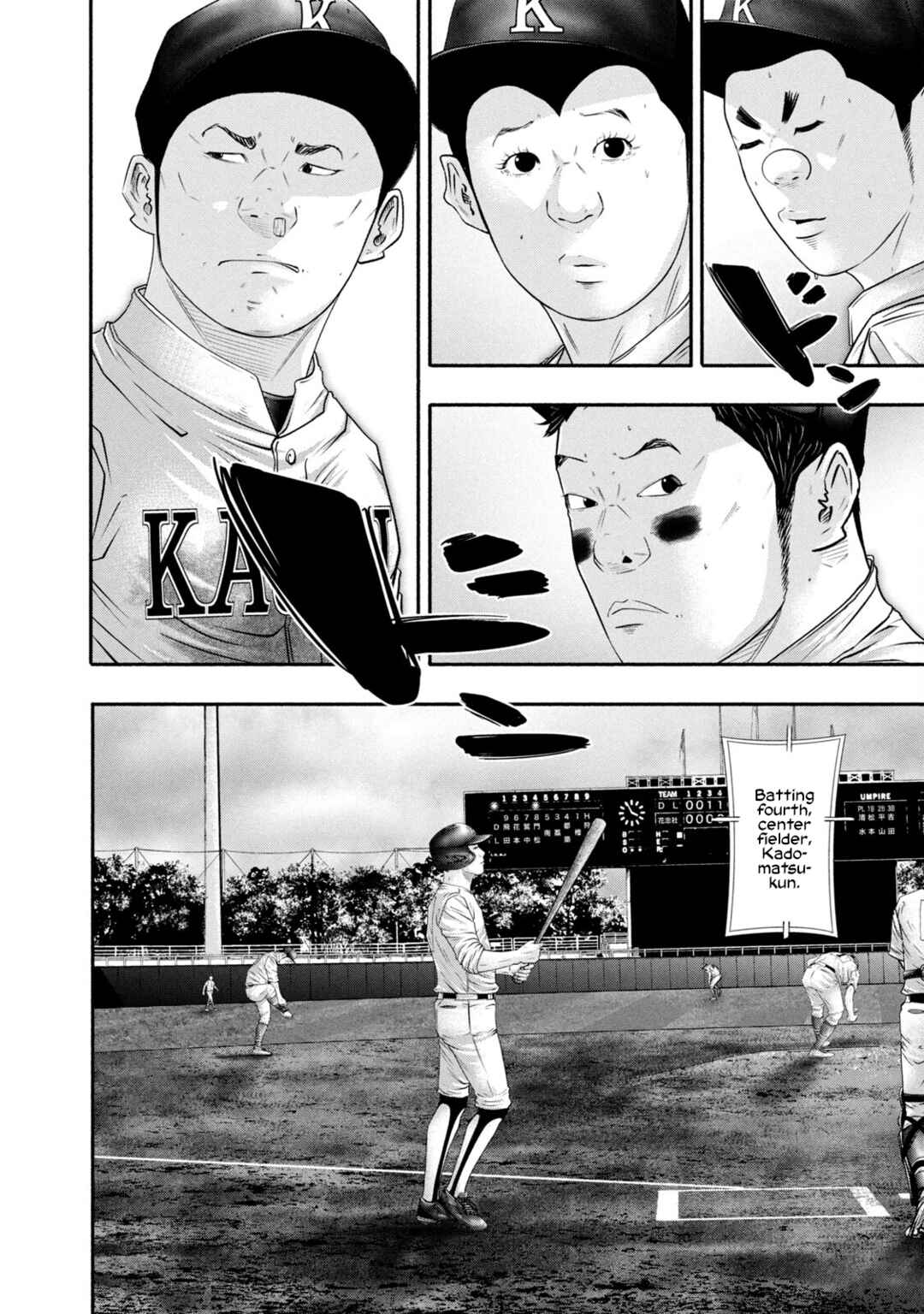 Page 10 Chapter 445 Battle Studies
