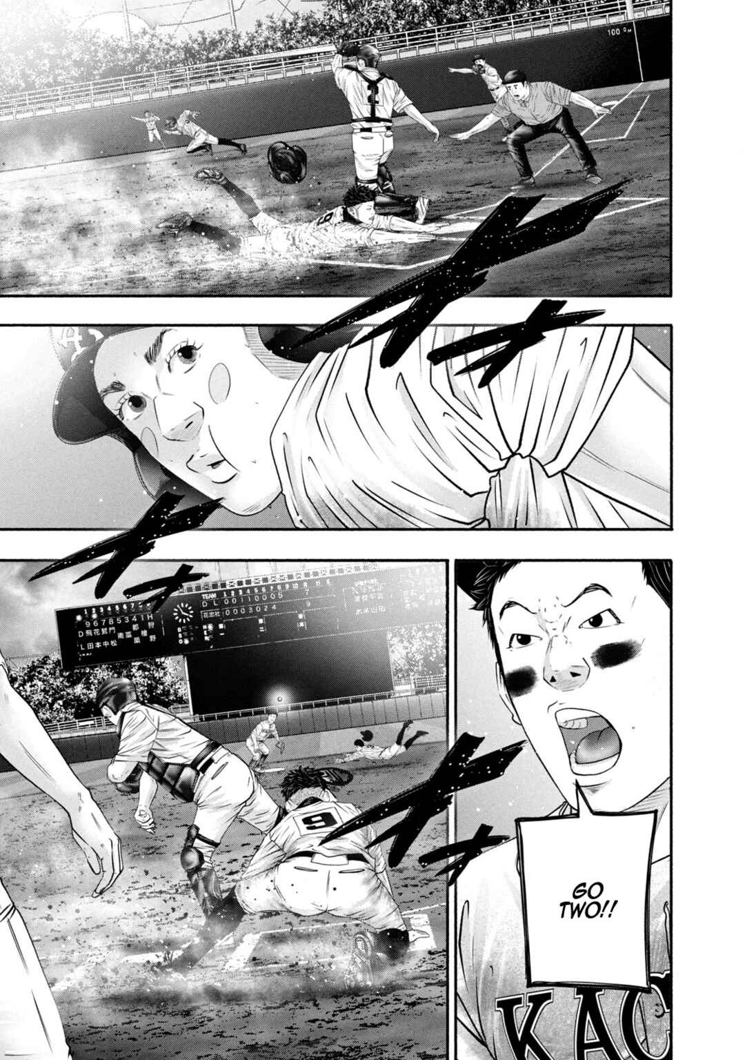 Page 5 Chapter 445 Battle Studies