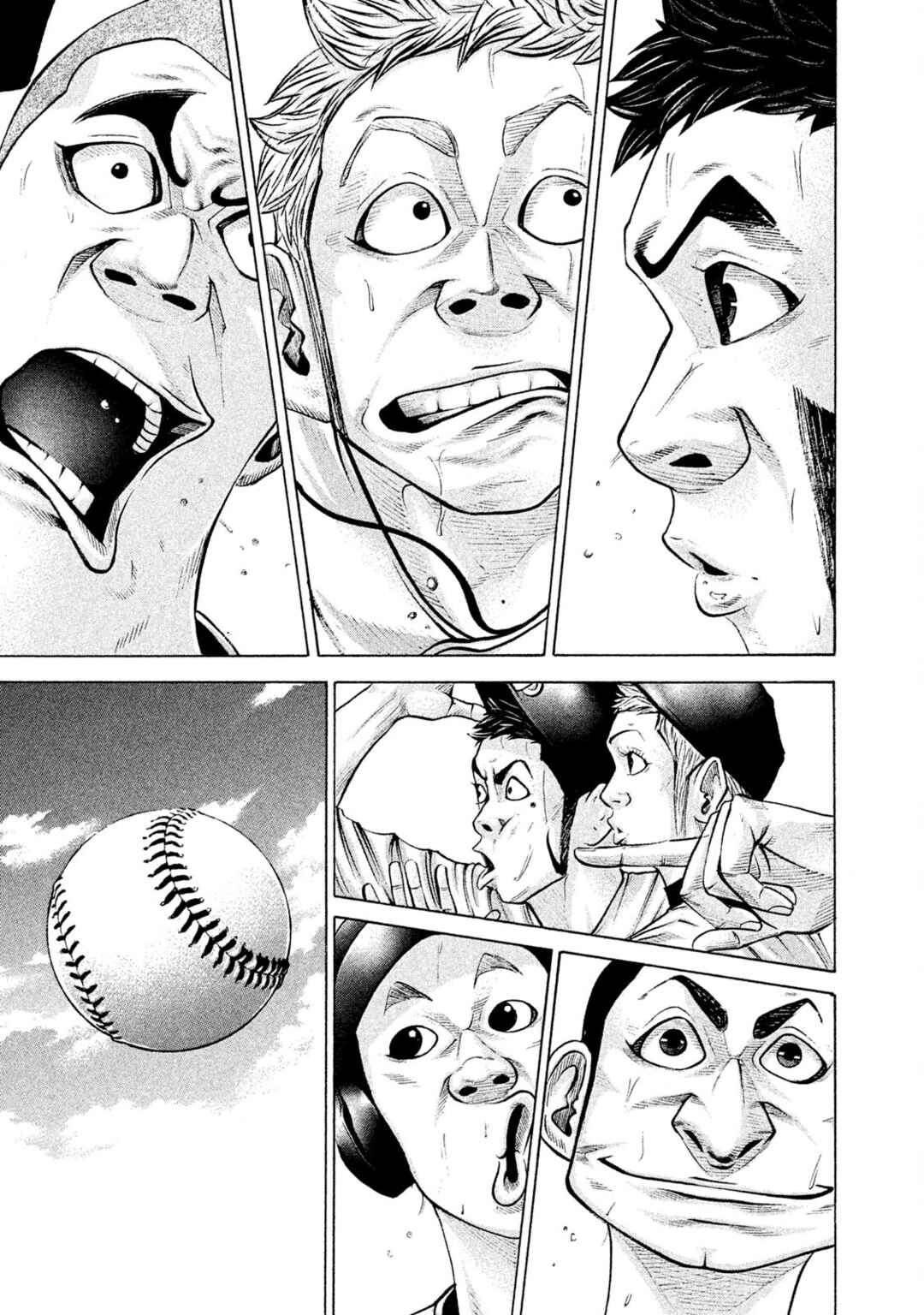 Page 17 Chapter 182 Battle Studies