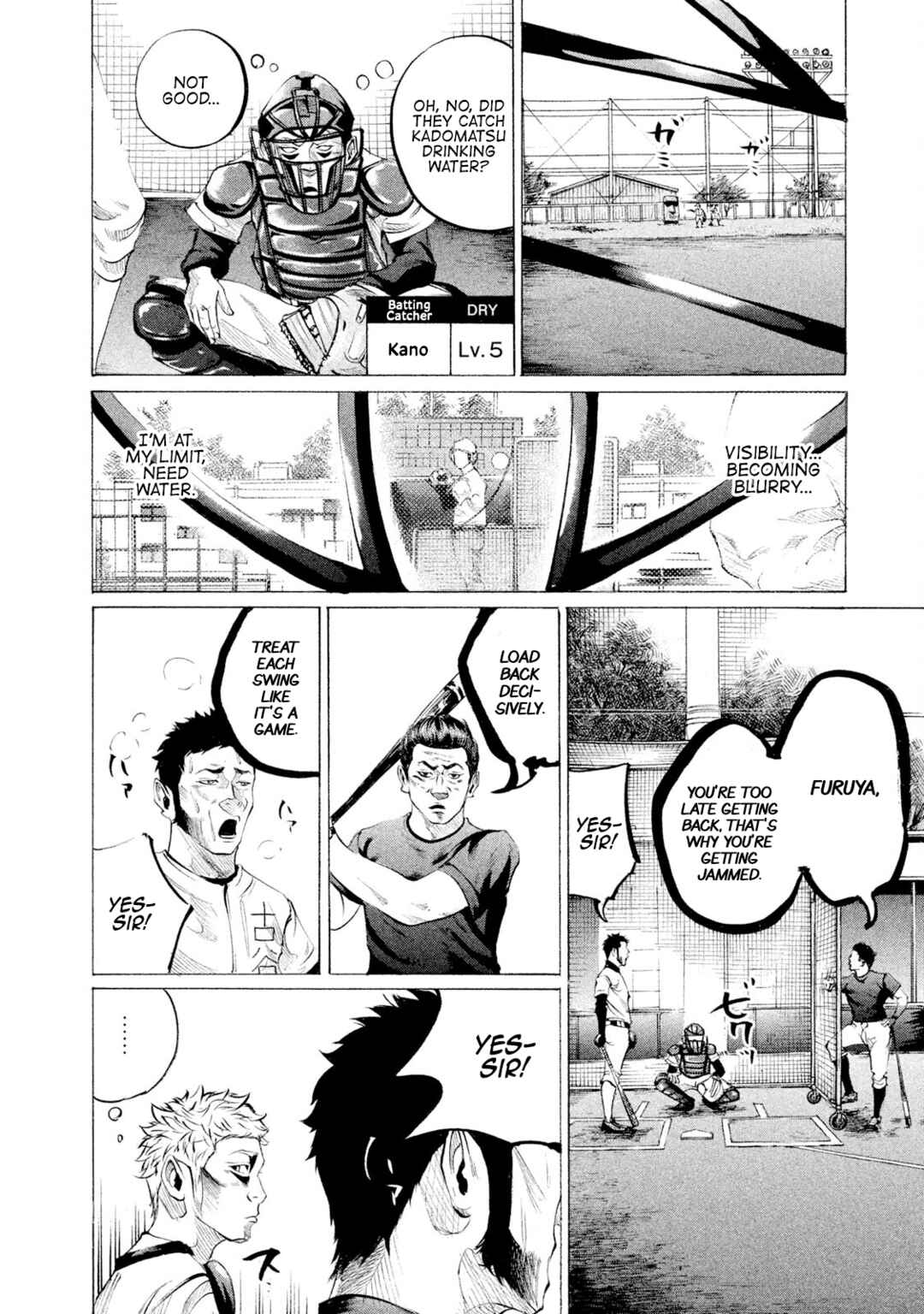 Page 4 Chapter 75 Battle Studies