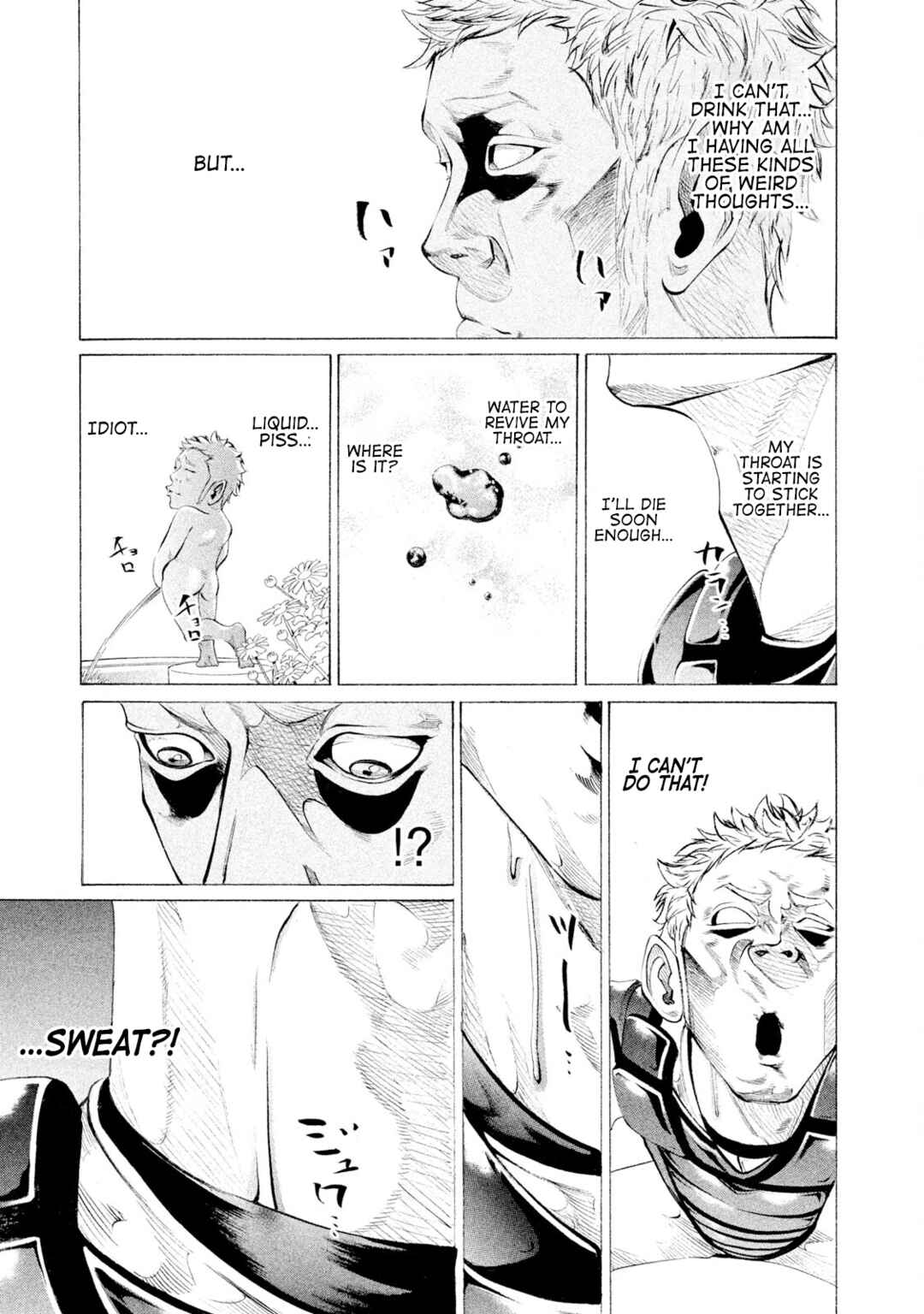 Page 5 Chapter 75 Battle Studies