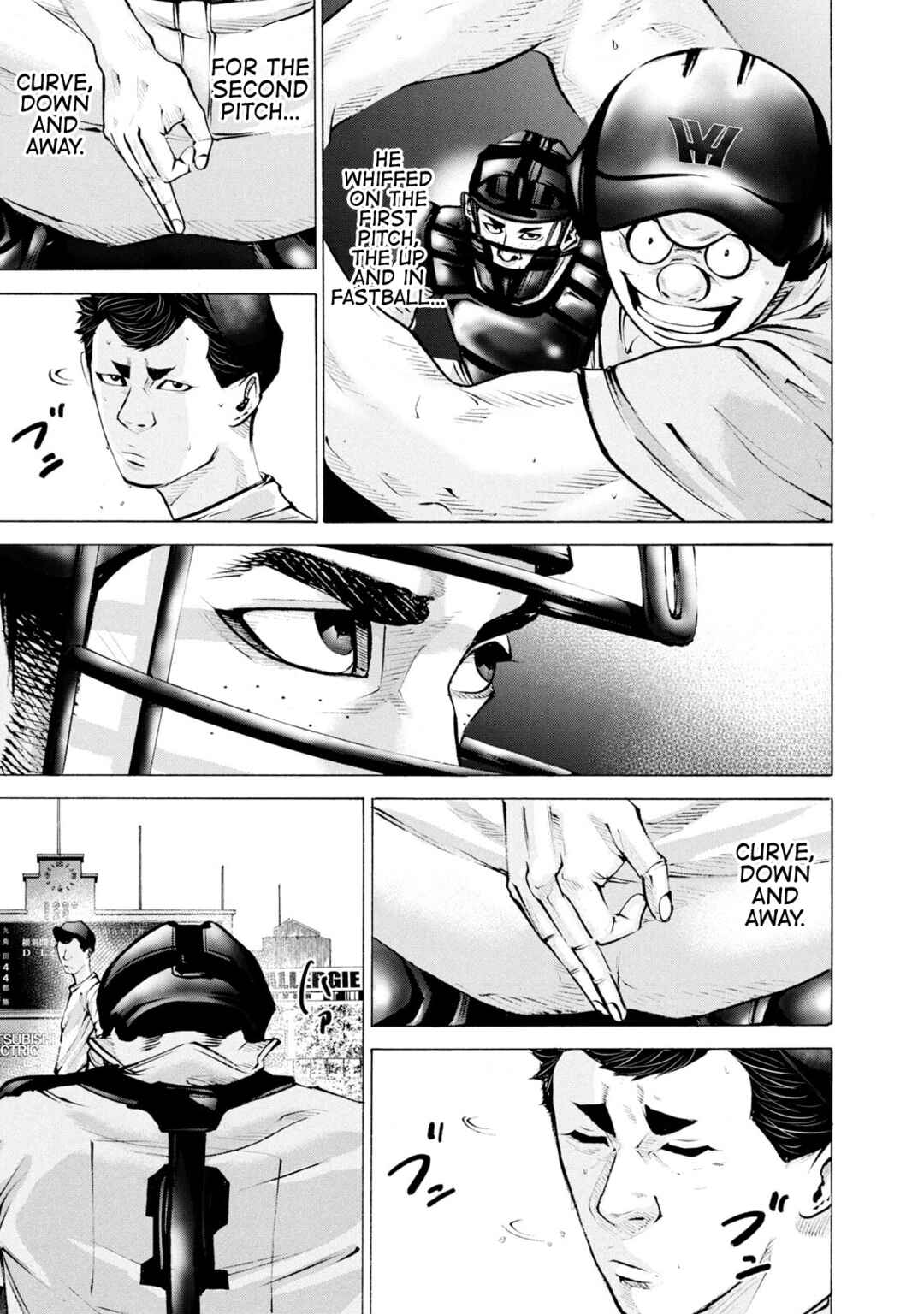Page 7 Chapter 250 Battle Studies