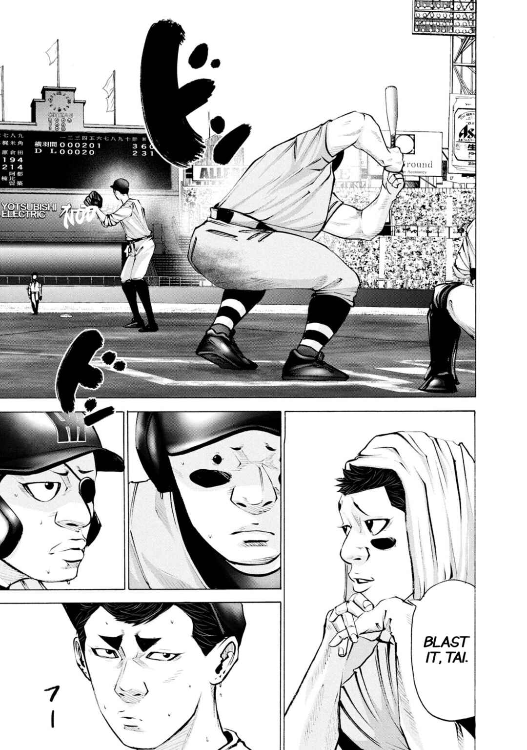 Page 9 Chapter 250 Battle Studies