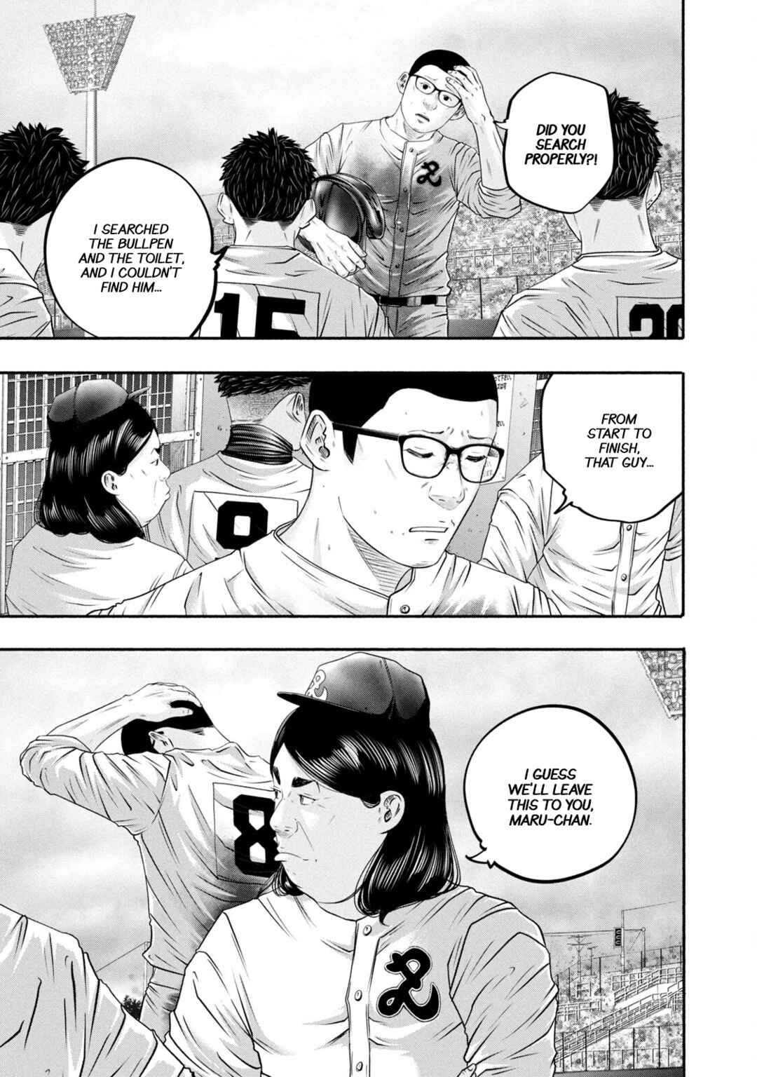 Page 1 Chapter 441 Battle Studies