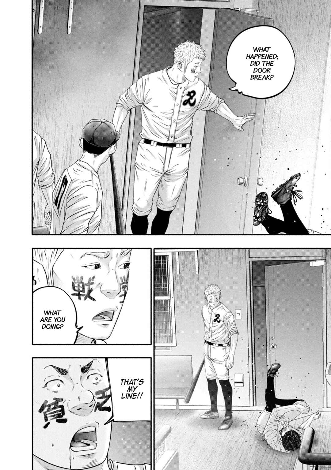 Page 10 Chapter 441 Battle Studies