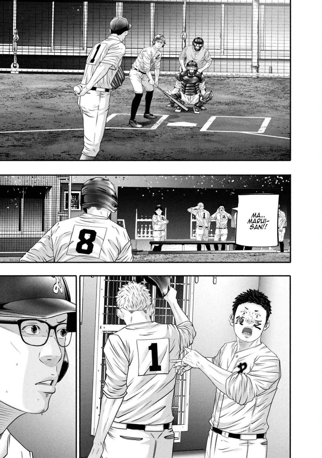 Page 11 Chapter 441 Battle Studies