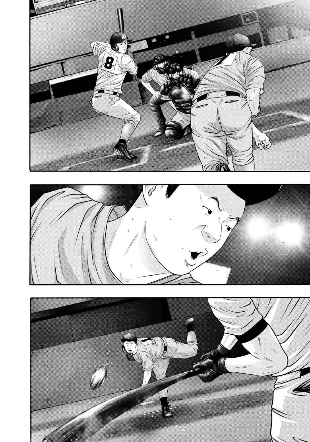 Page 4 Chapter 376 Battle Studies