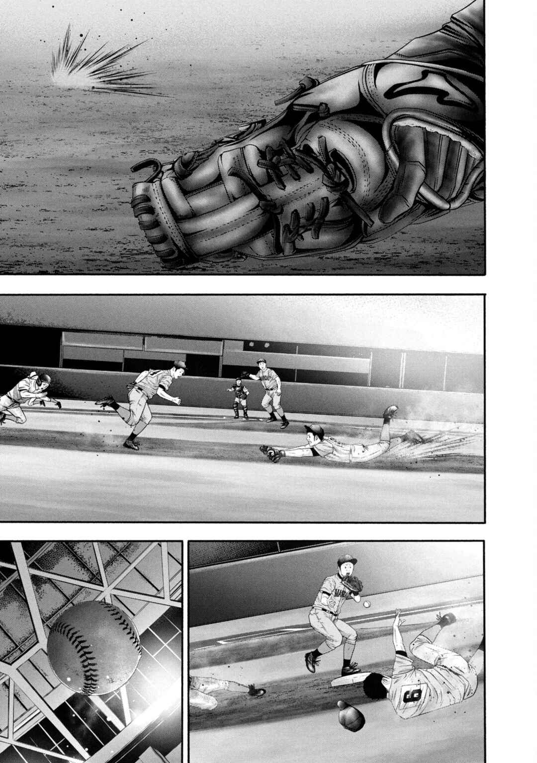 Page 7 Chapter 376 Battle Studies