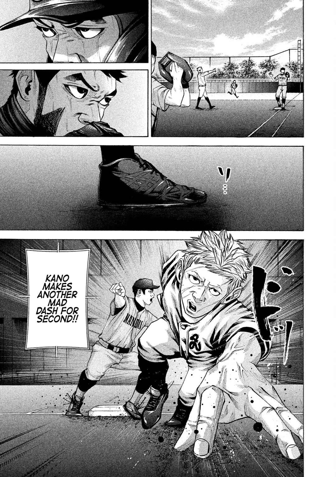Page 13 Chapter 163 Battle Studies