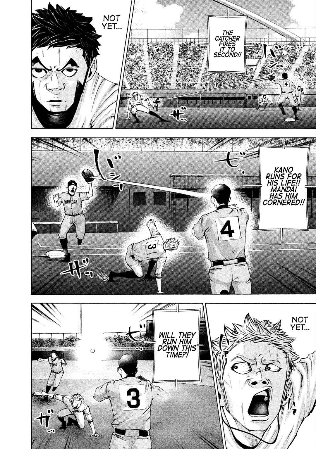 Page 14 Chapter 163 Battle Studies