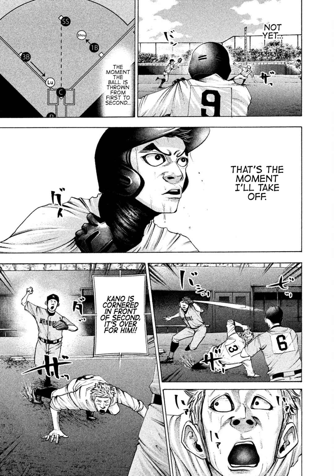 Page 15 Chapter 163 Battle Studies