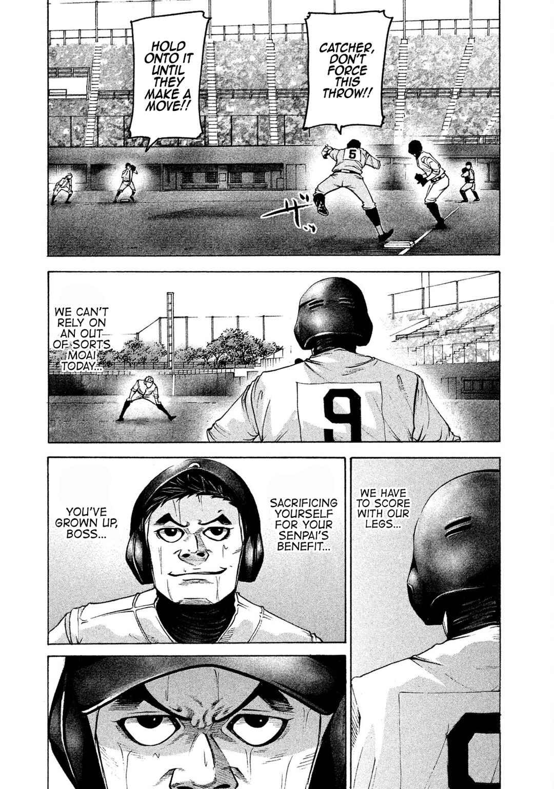 Page 3 Chapter 163 Battle Studies