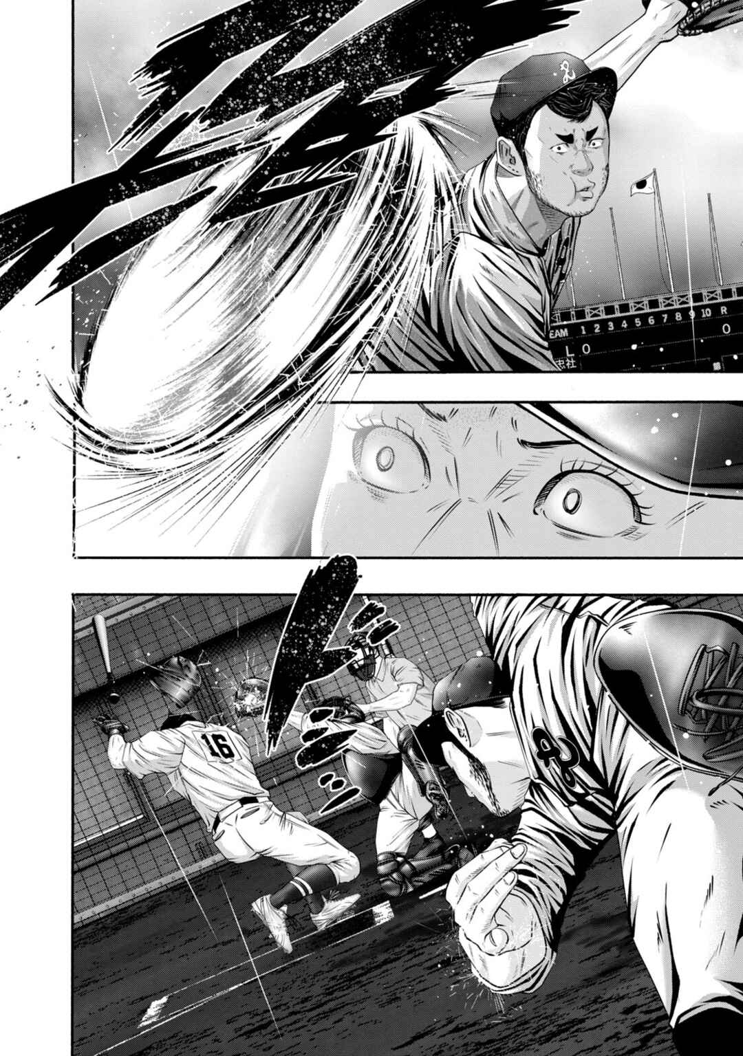 Page 4 Chapter 408 Battle Studies