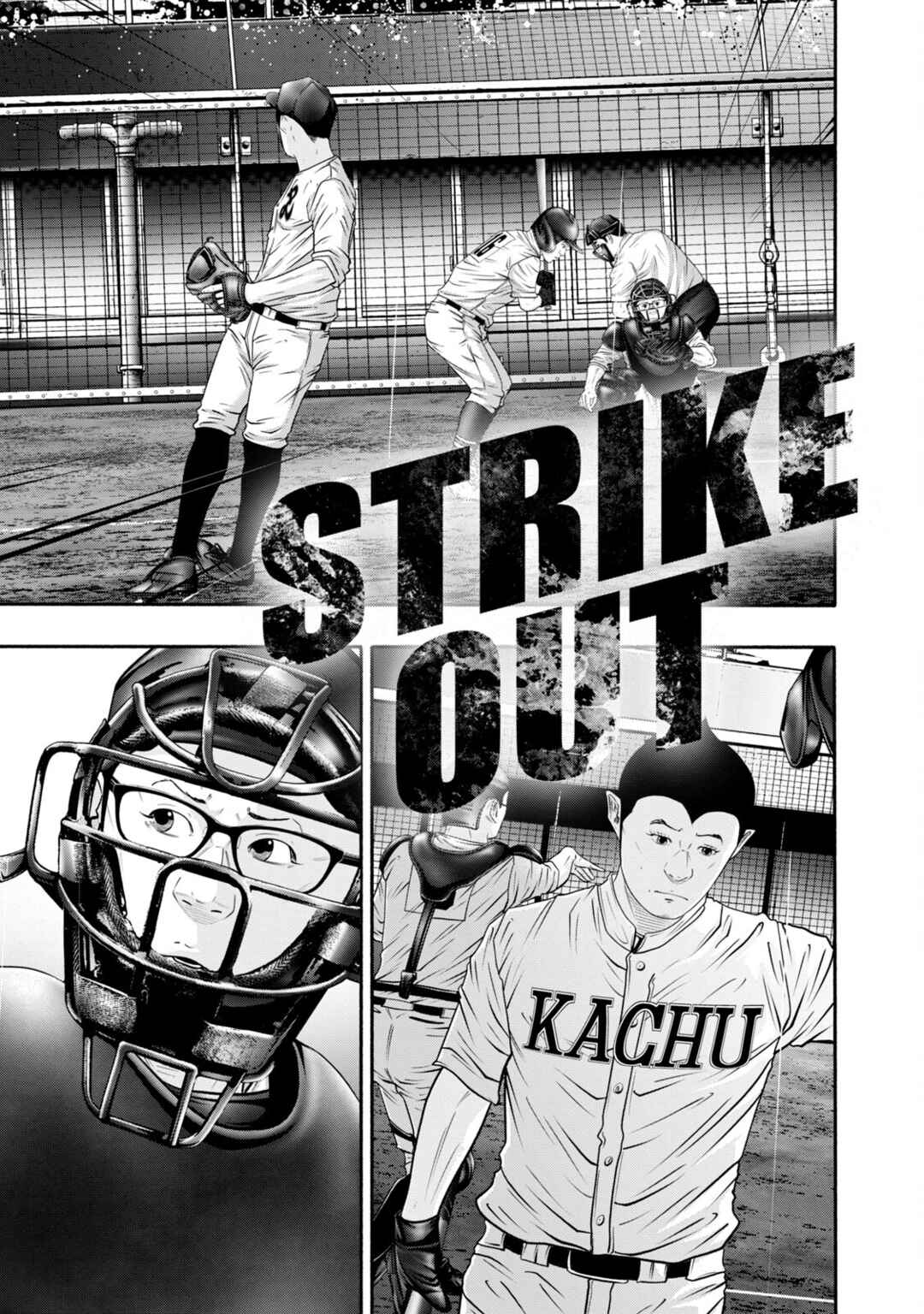 Page 7 Chapter 408 Battle Studies