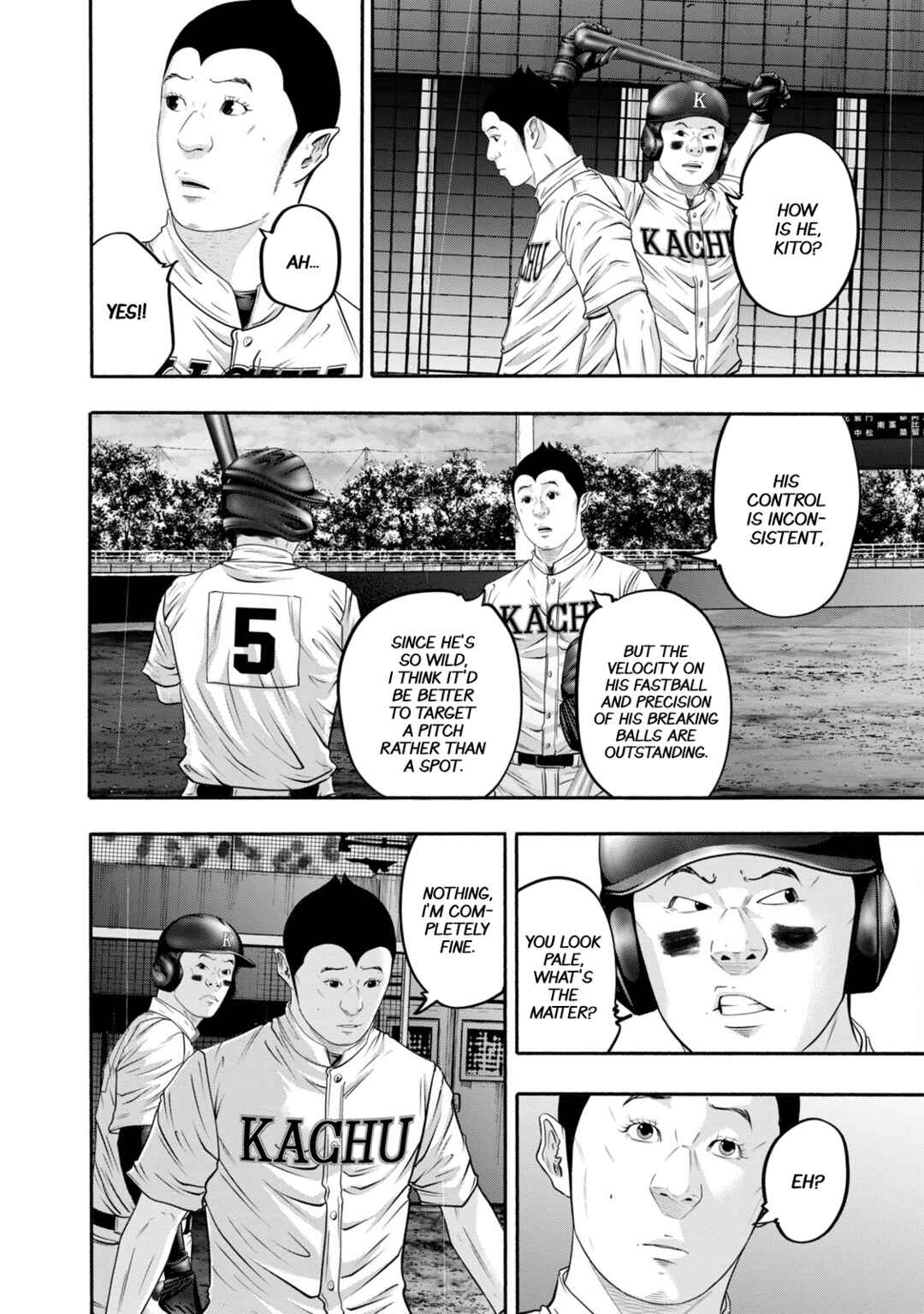 Page 8 Chapter 408 Battle Studies