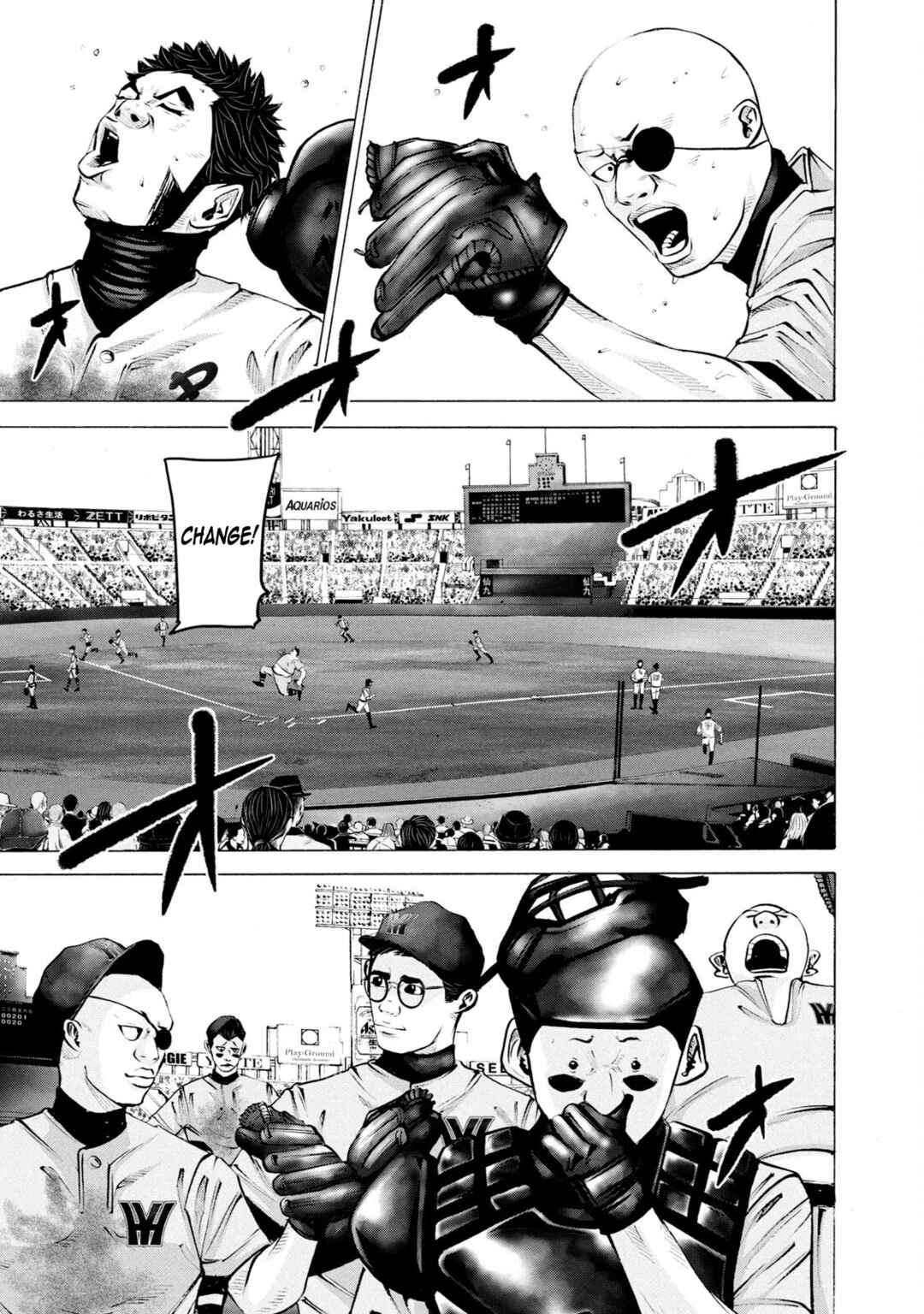 Page 12 Chapter 253 Battle Studies