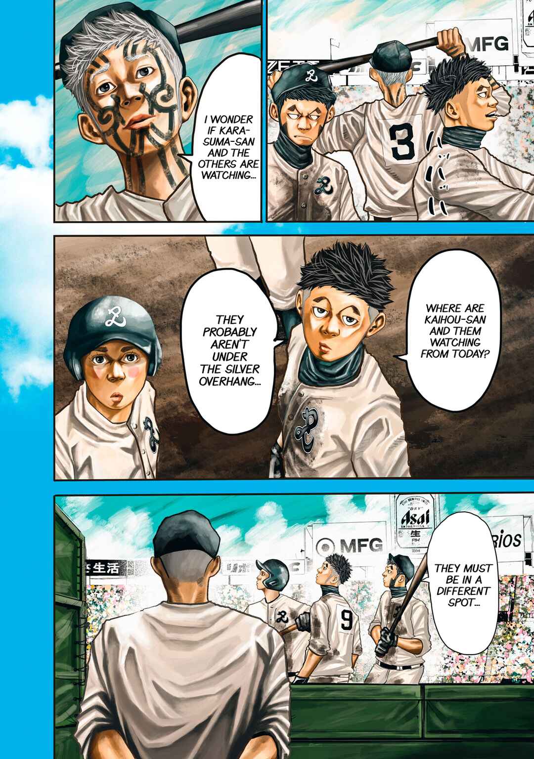 Page 4 Chapter 253 Battle Studies