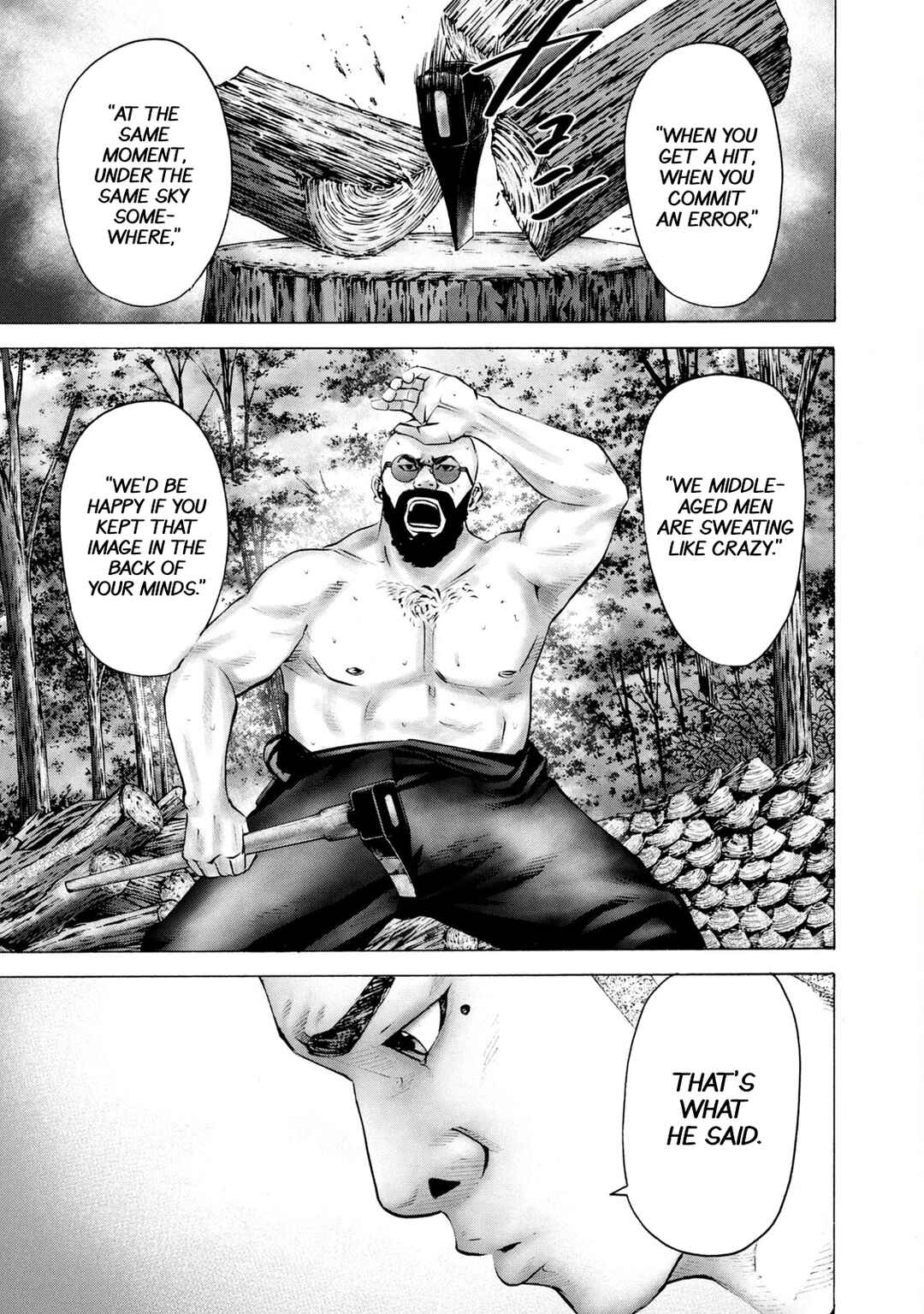 Page 7 Chapter 253 Battle Studies
