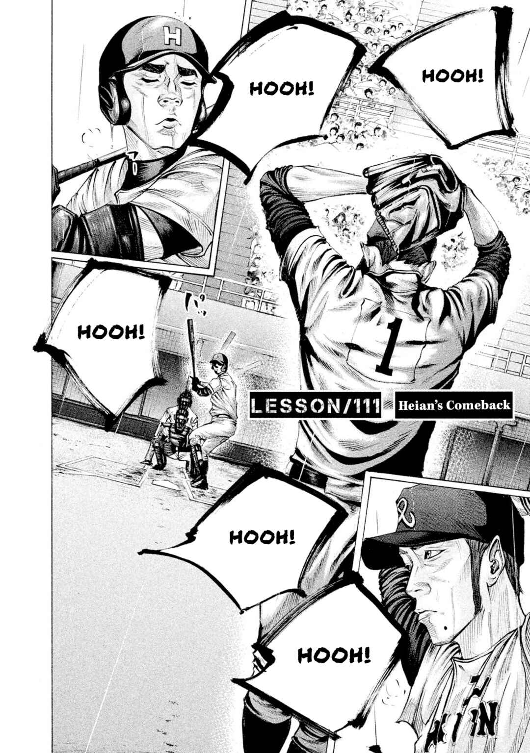Page 2 Chapter 111 Battle Studies