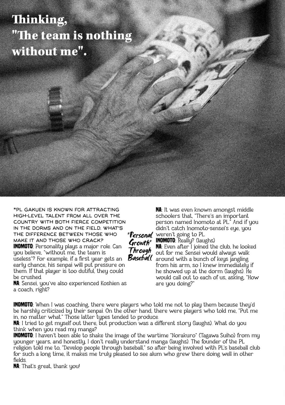 Page 2 Chapter 203.5 Battle Studies