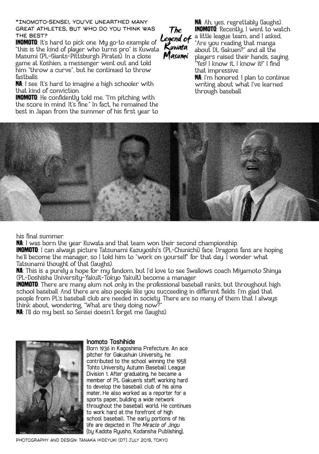 Page 4 Chapter 203.5 Battle Studies