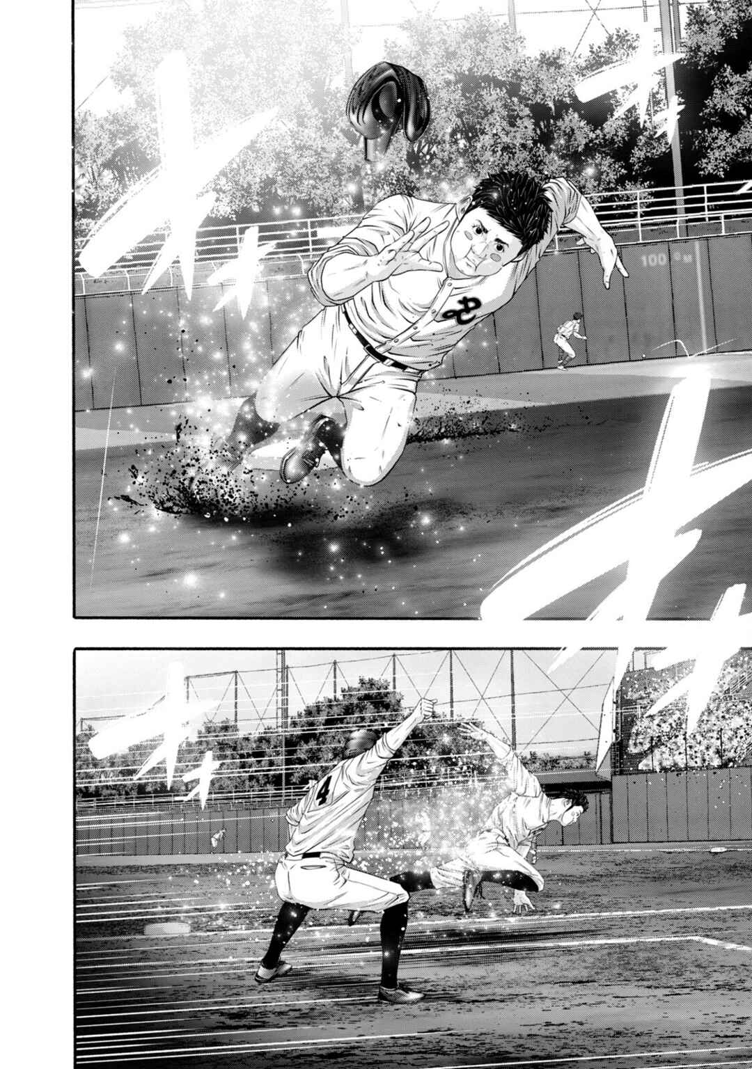 Page 12 Chapter 411 Battle Studies