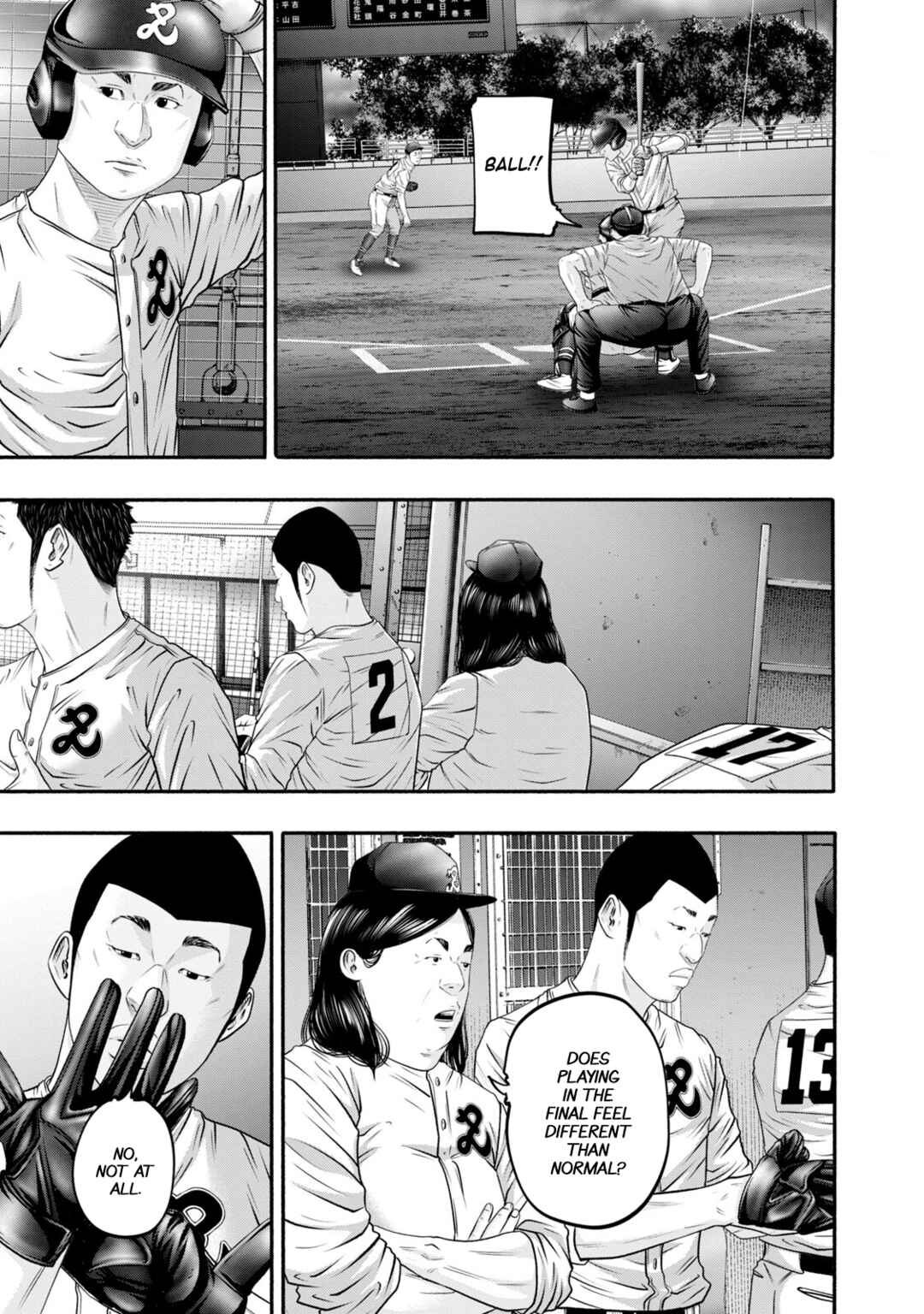 Page 5 Chapter 411 Battle Studies