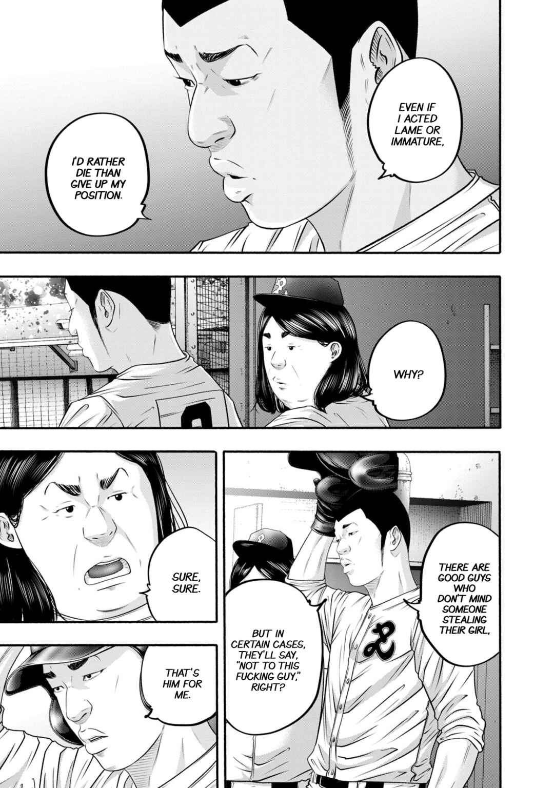 Page 7 Chapter 411 Battle Studies