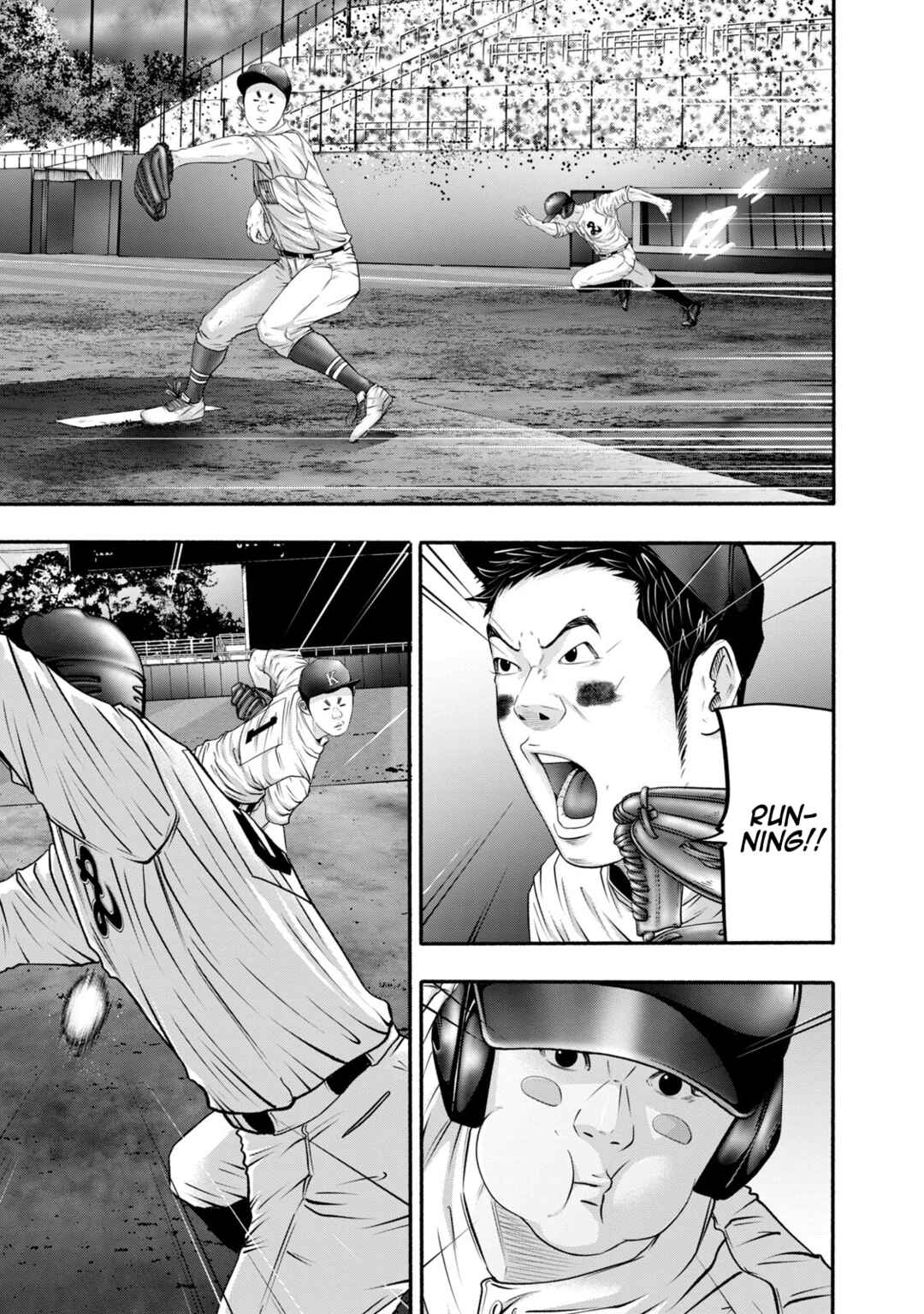 Page 9 Chapter 411 Battle Studies