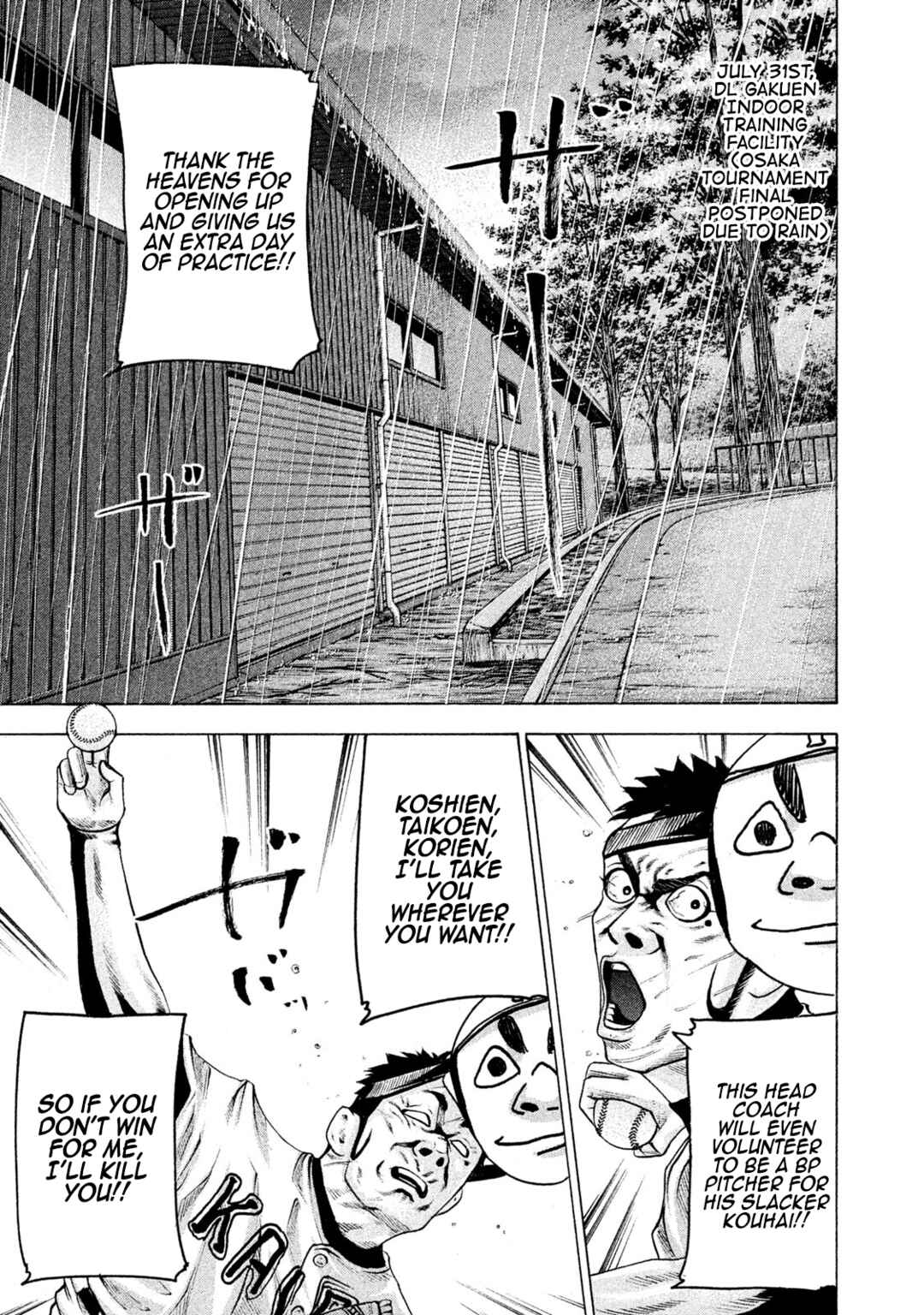 Page 1 Chapter 168 Battle Studies