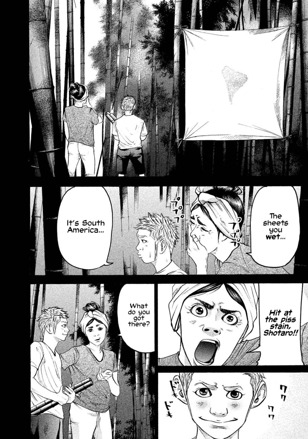 Page 14 Chapter 168 Battle Studies