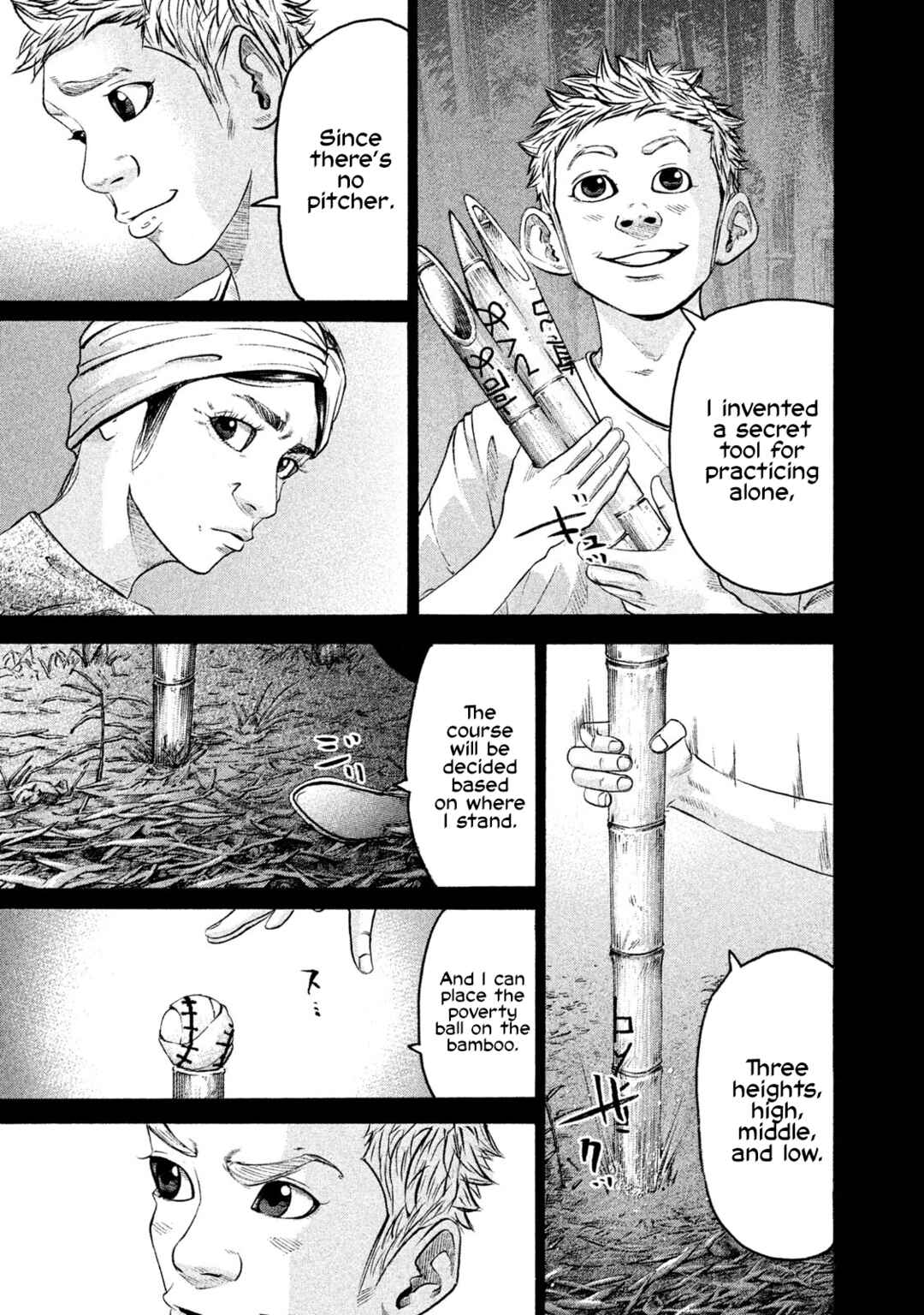 Page 15 Chapter 168 Battle Studies