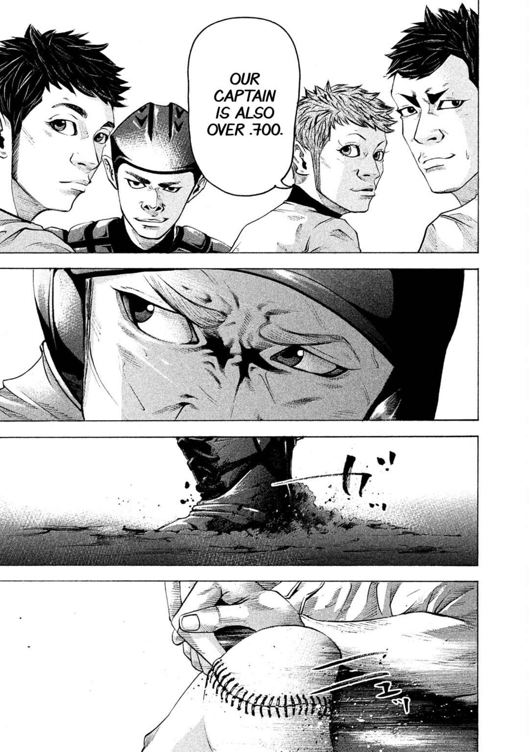 Page 7 Chapter 168 Battle Studies