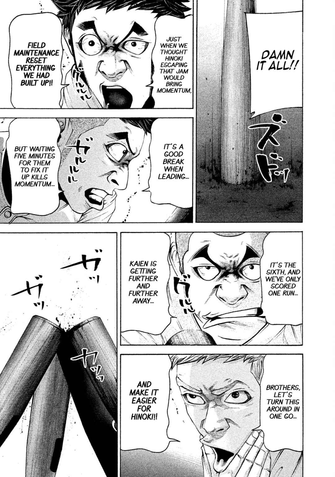 Page 1 Chapter 177 Battle Studies
