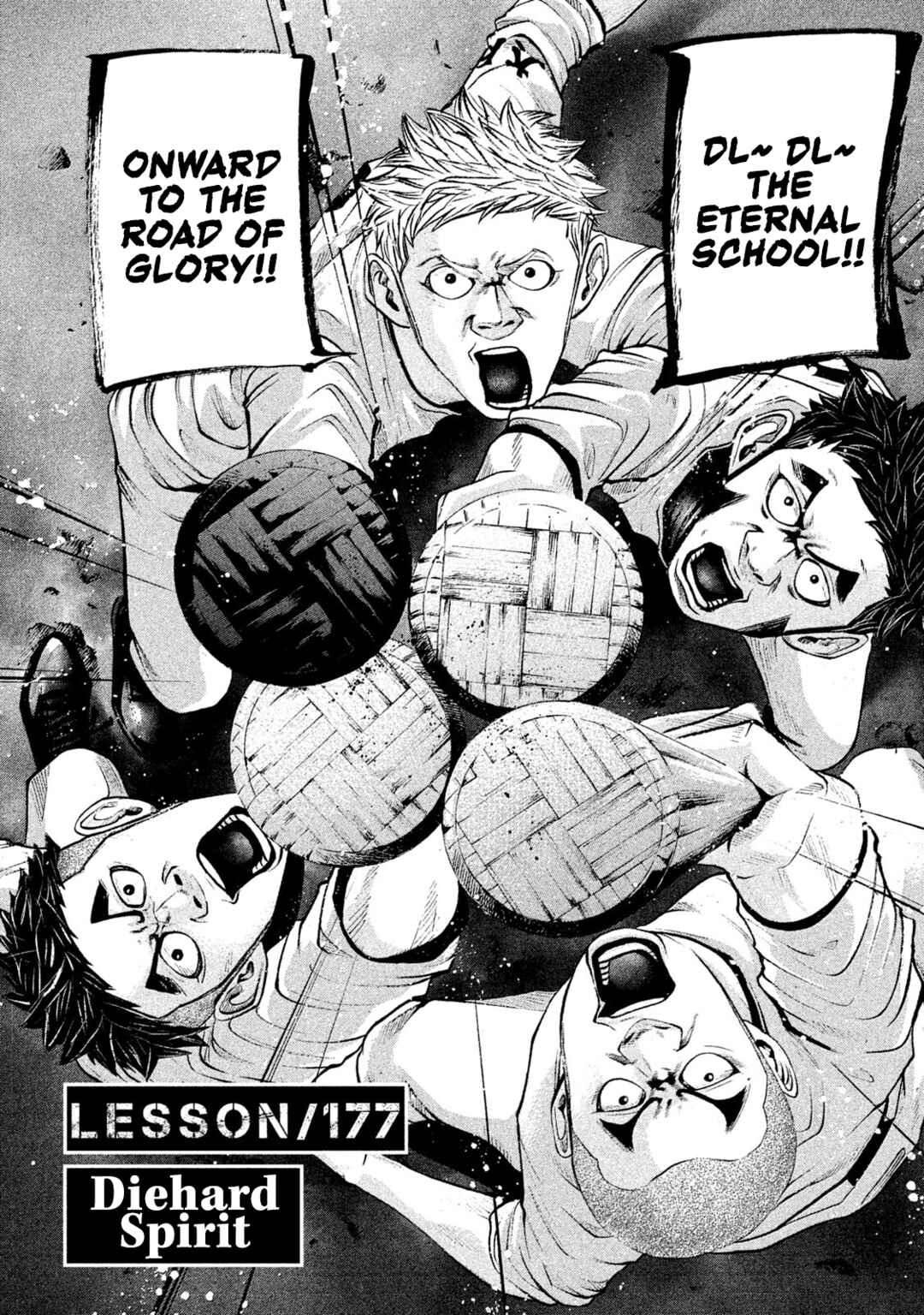 Page 2 Chapter 177 Battle Studies