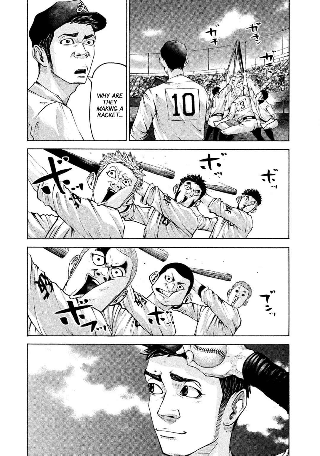Page 3 Chapter 177 Battle Studies