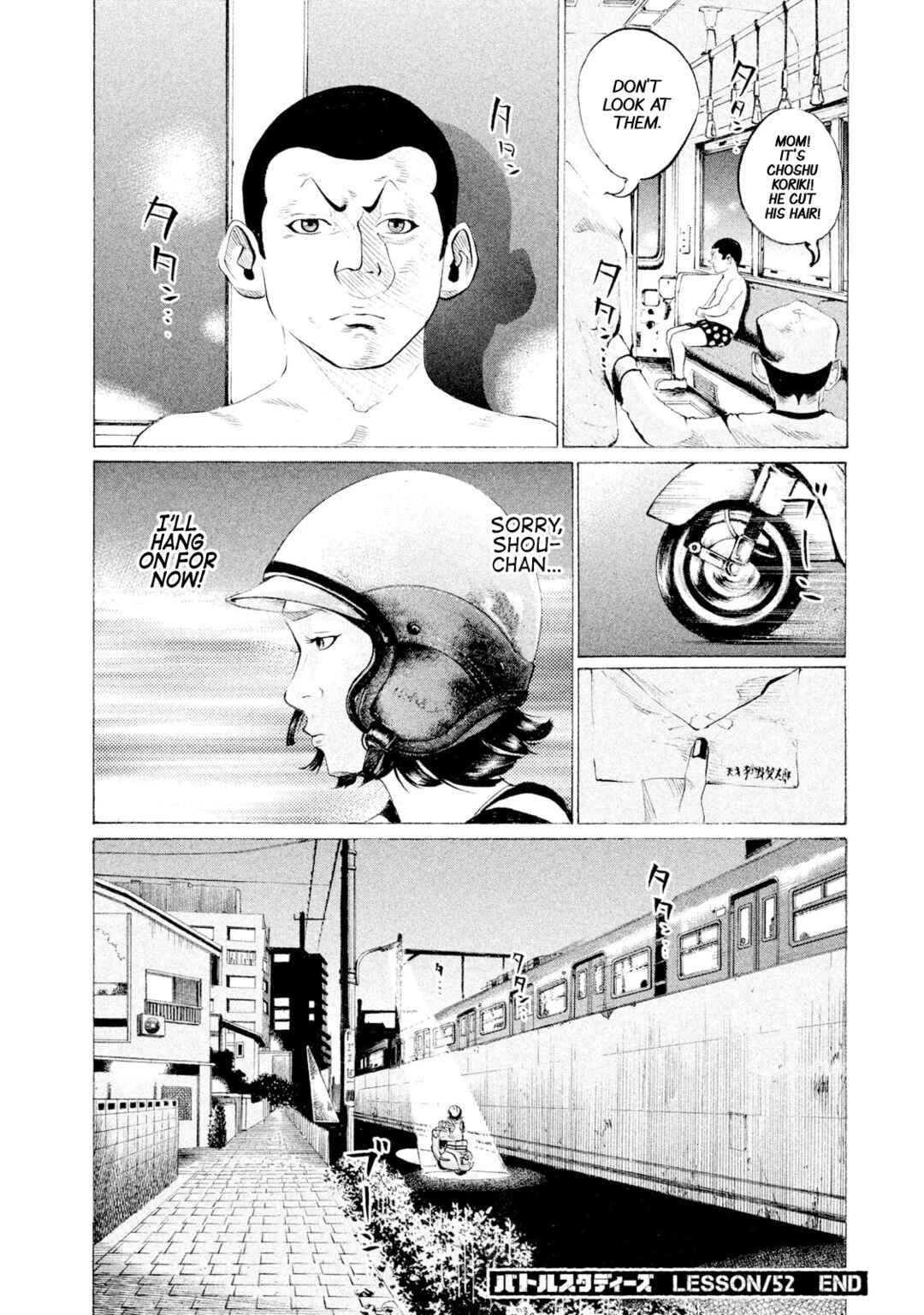 Page 18 Chapter 52 Battle Studies