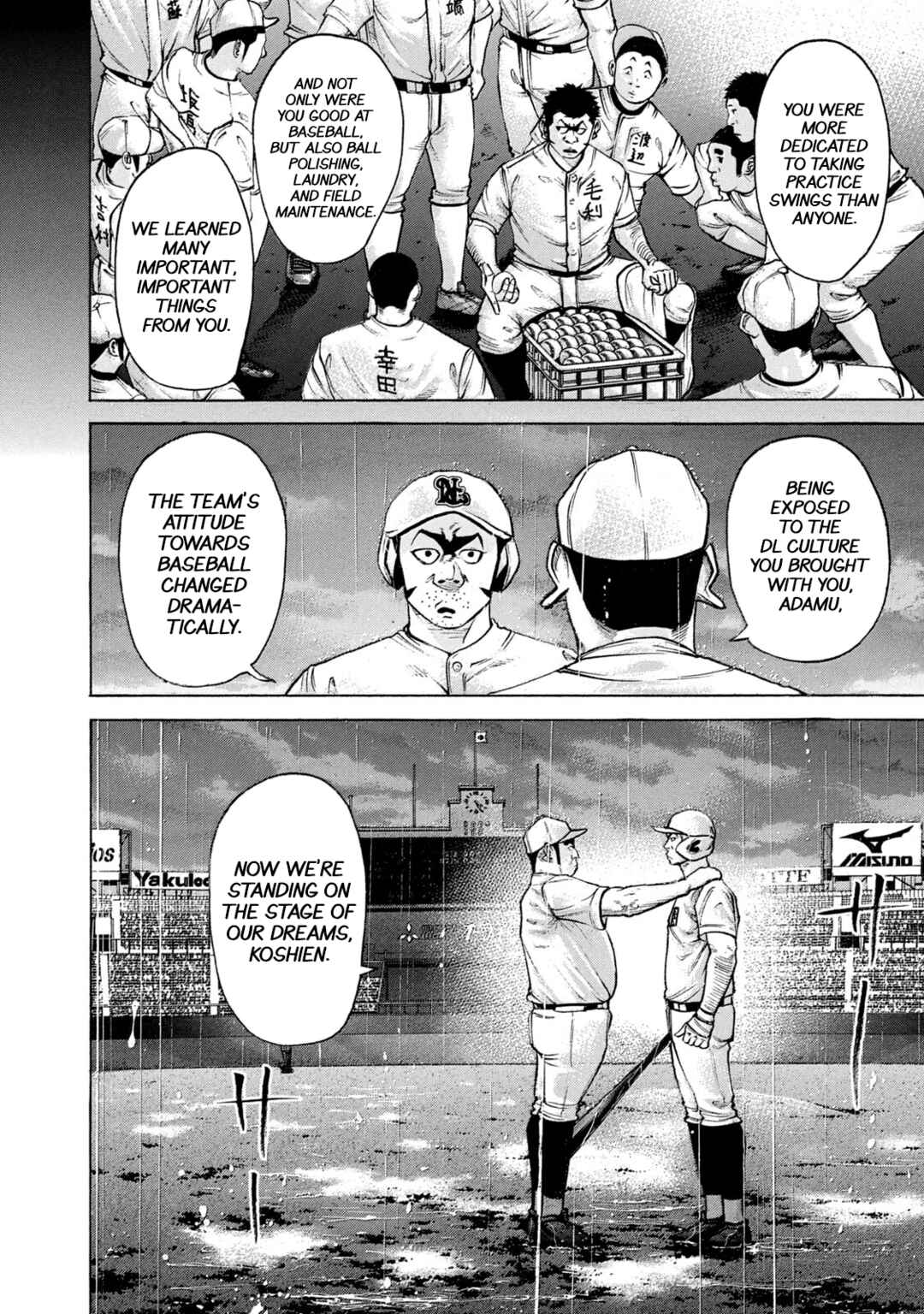 Page 12 Chapter 211 Battle Studies