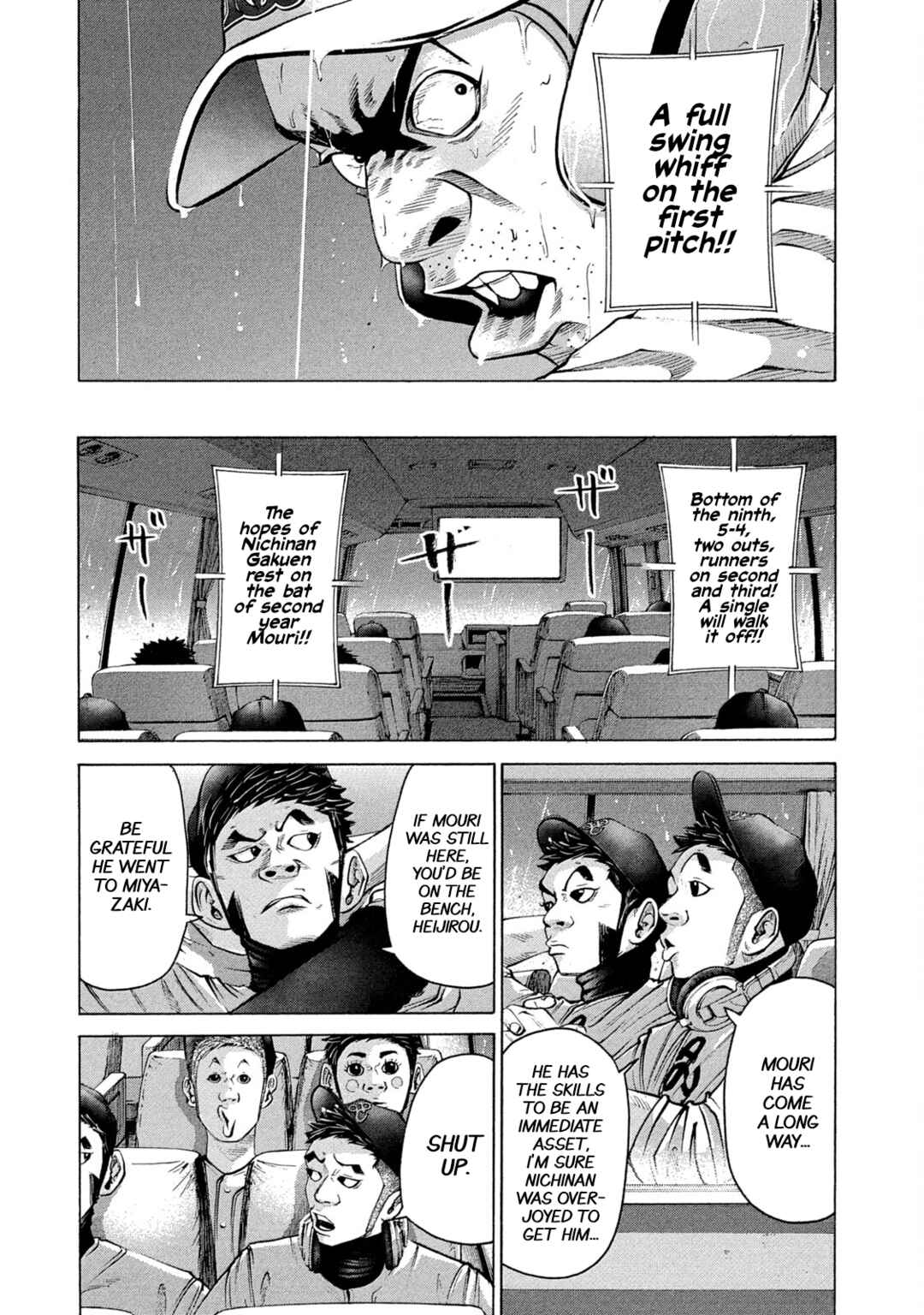 Page 3 Chapter 211 Battle Studies
