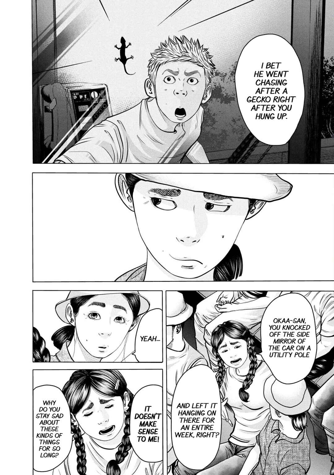 Page 8 Chapter 270 Battle Studies