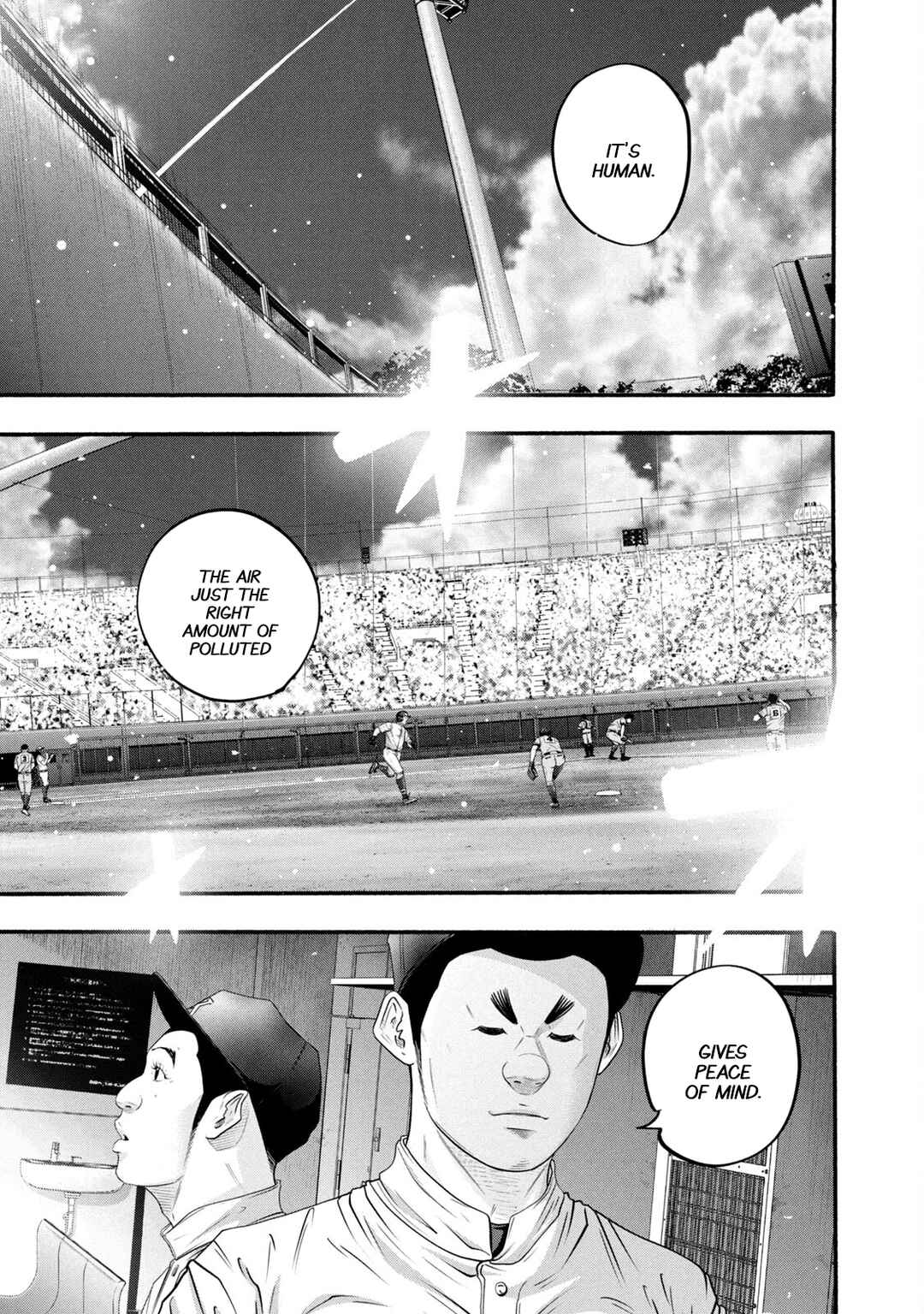 Page 17 Chapter 388 Battle Studies