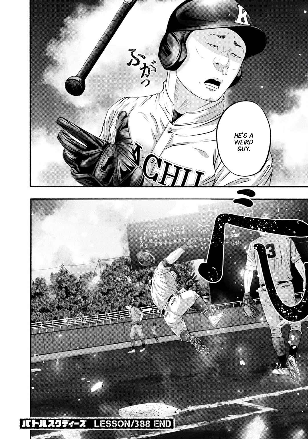 Page 18 Chapter 388 Battle Studies