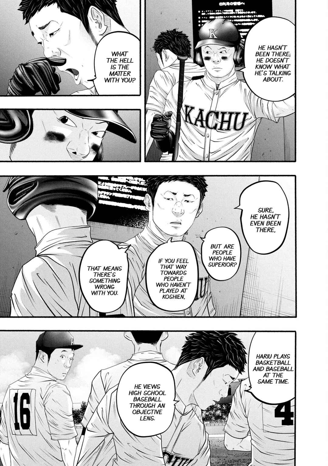 Page 7 Chapter 388 Battle Studies