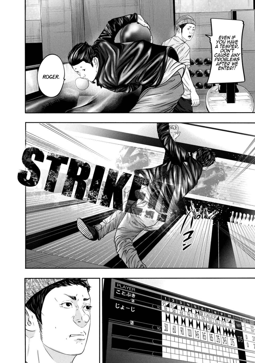 Page 12 Chapter 339 Battle Studies