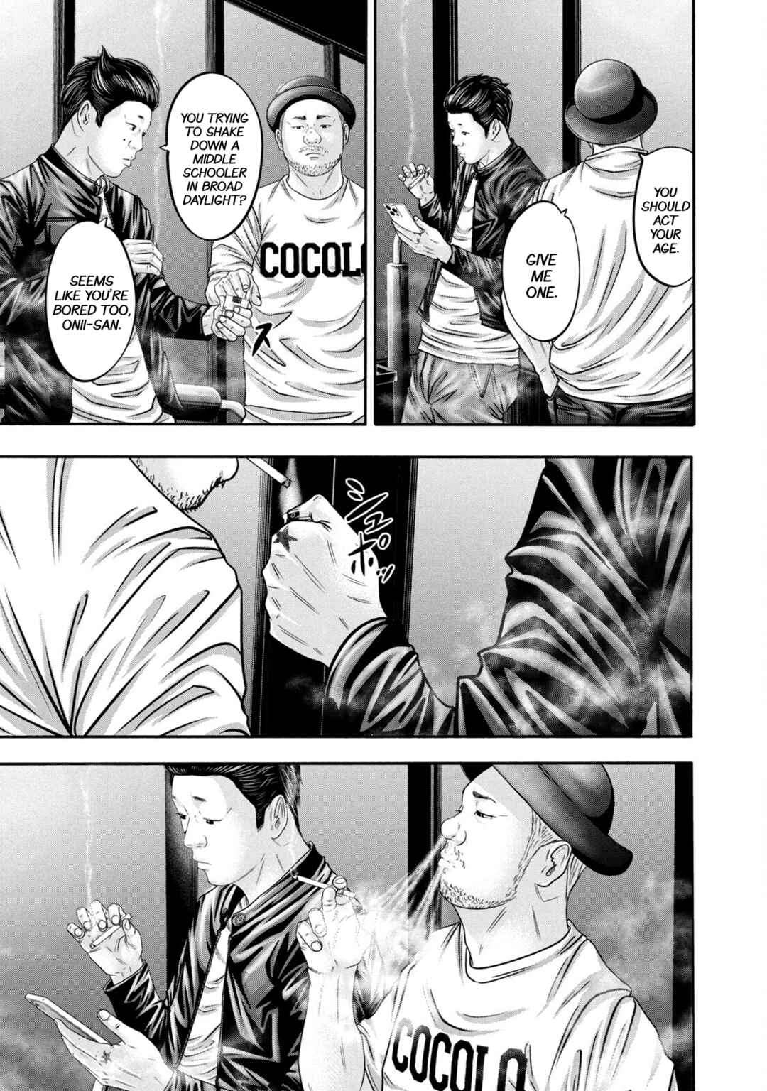 Page 15 Chapter 339 Battle Studies